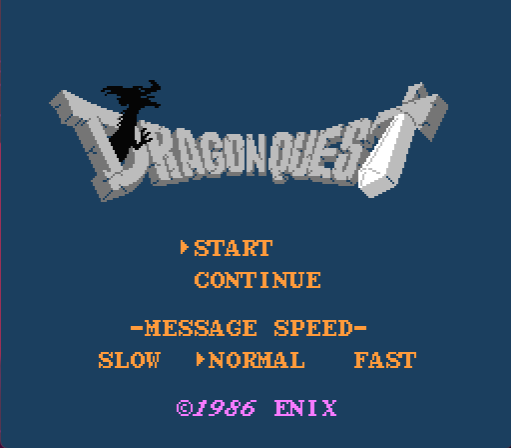 中古】エニックス ドラゴンクエスト ファミコンソフト DRAGON QUEST 